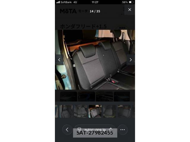 Honda FREED 2017-09 8562018-14