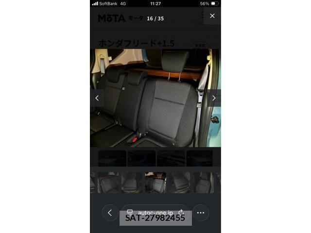 Honda FREED 2017-09 8562018-16