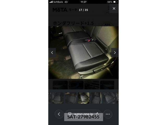 Honda FREED 2017-09 8562018-17