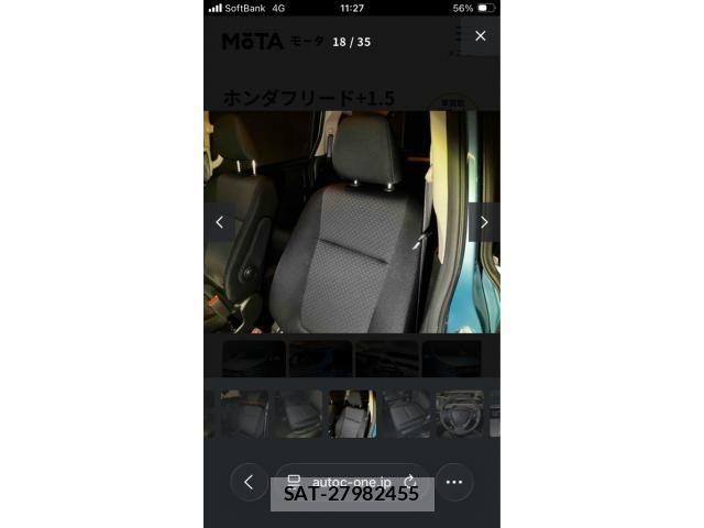 Honda FREED 2017-09 8562018-18