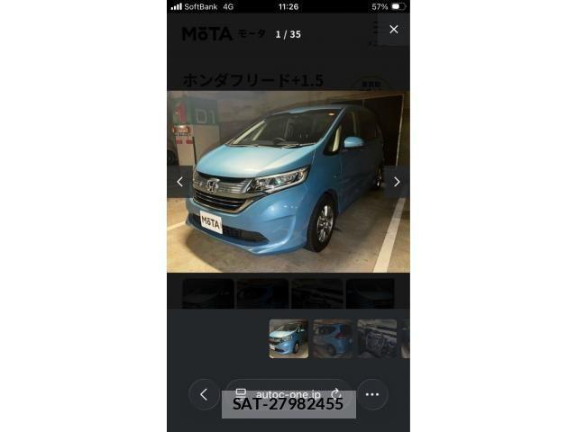 Honda FREED 2017-09 8562018-1