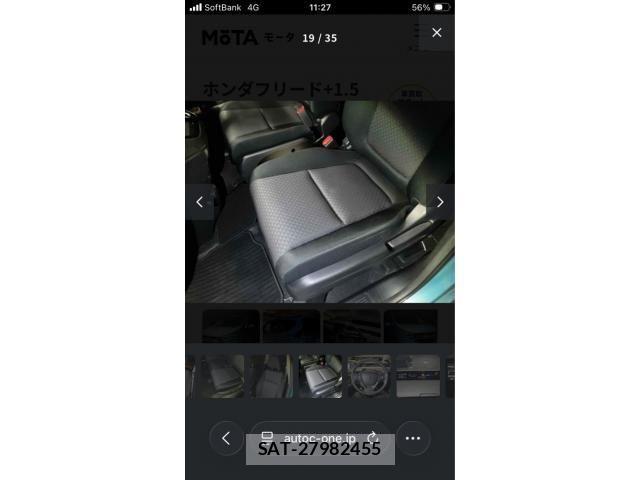 Honda FREED 2017-09 8562018-19
