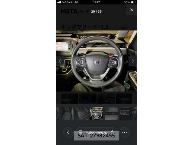 Honda FREED 2017-09 8562018-20
