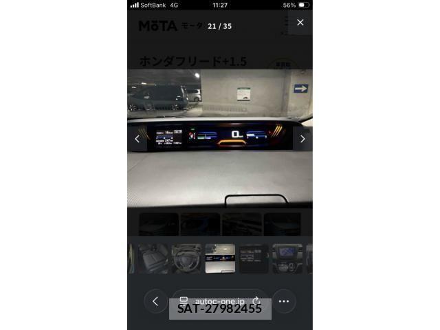 Honda FREED 2017-09 8562018-21