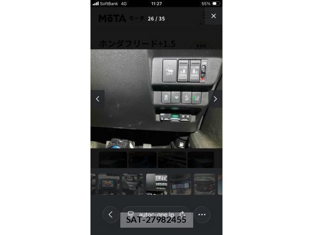 Honda FREED 2017-09 8562018-25