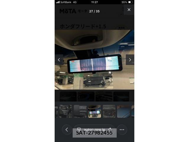 Honda FREED 2017-09 8562018-26