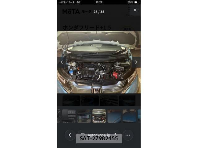 Honda FREED 2017-09 8562018-27