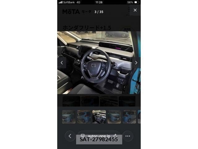 Honda FREED 2017-09 8562018-3