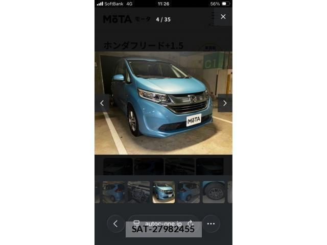 Honda FREED 2017-09 8562018-4