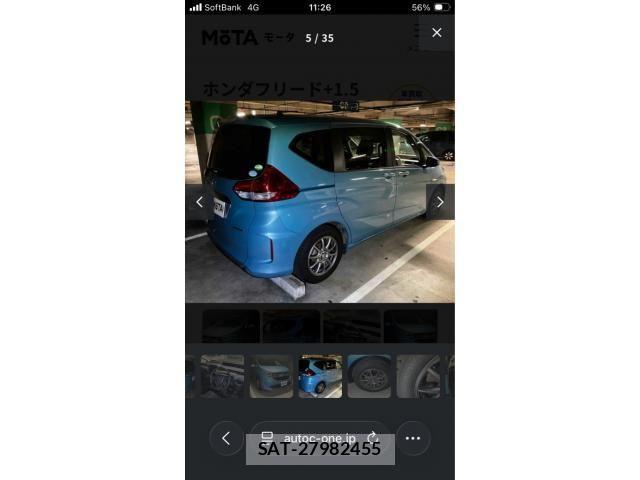 Honda FREED 2017-09 8562018-5
