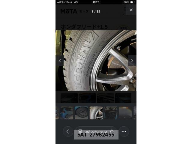 Honda FREED 2017-09 8562018-7