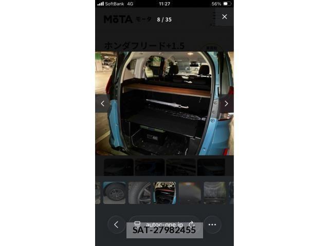 Honda FREED 2017-09 8562018-8
