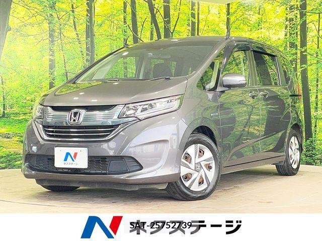 Honda FREED 2016-11 8685597-0