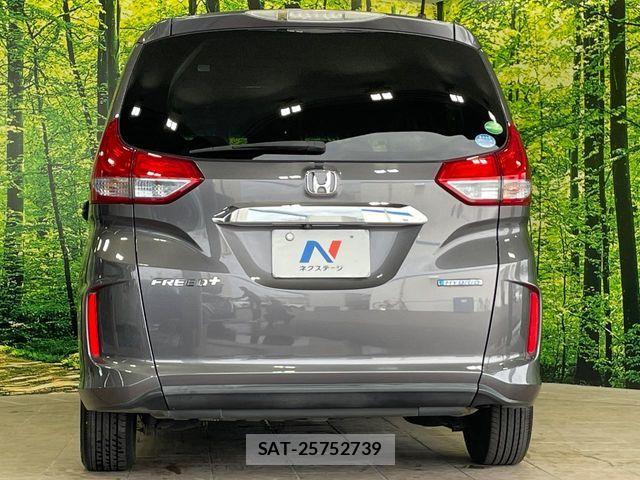 Honda FREED 2016-11 8685597-14