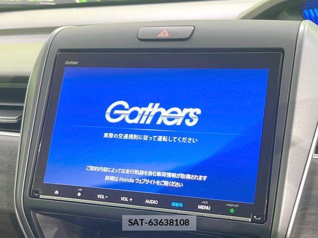 Honda FREED 2021-06 8685596-2