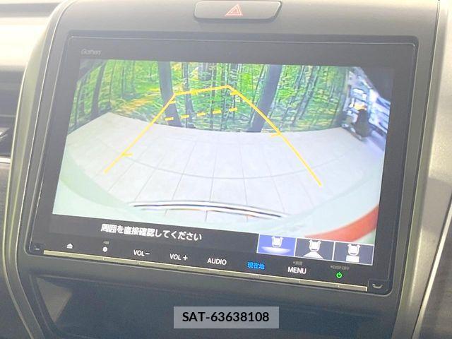 Honda FREED 2021-06 8685596-3