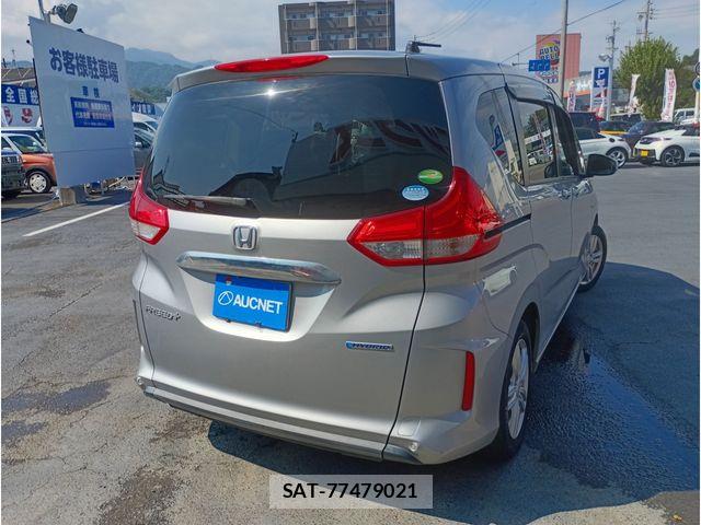 Honda FREED 2020-07 8742364-2