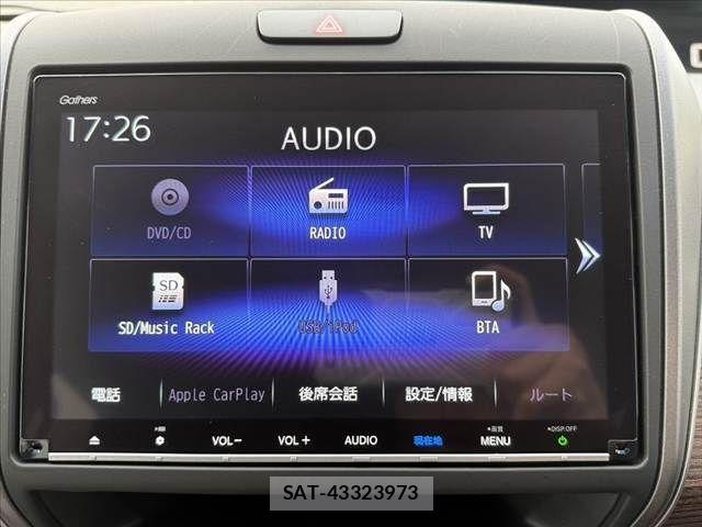 Honda FREED 2020-02 8742356-3