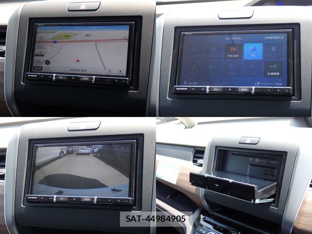Honda FREED 2020-09 8780397-4