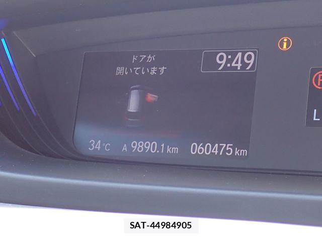 Honda FREED 2020-09 8780397-7