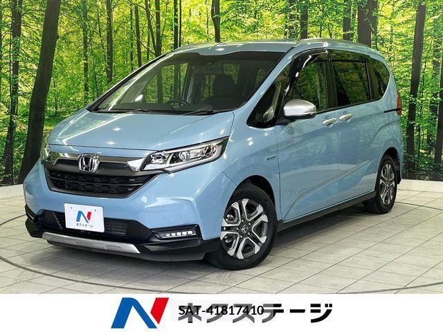 Honda FREED 2020-02 8796045-0
