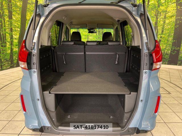 Honda FREED 2020-02 8796045-9