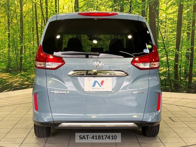 Honda FREED 2020-02 8796045-14