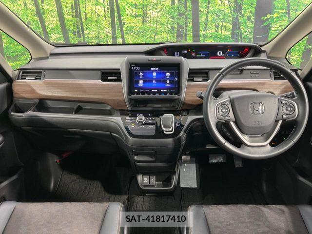 Honda FREED 2020-02 8796045-1