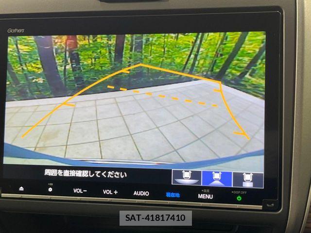 Honda FREED 2020-02 8796045-3