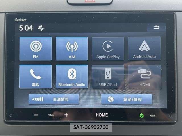 Honda FREED 2025-03 8796044-19