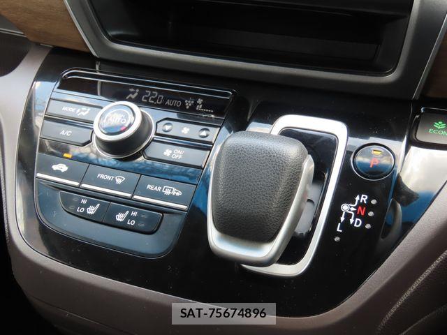 Honda FREED 2020-11 8849149-9