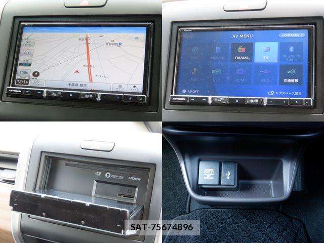 Honda FREED 2020-11 8849149-6