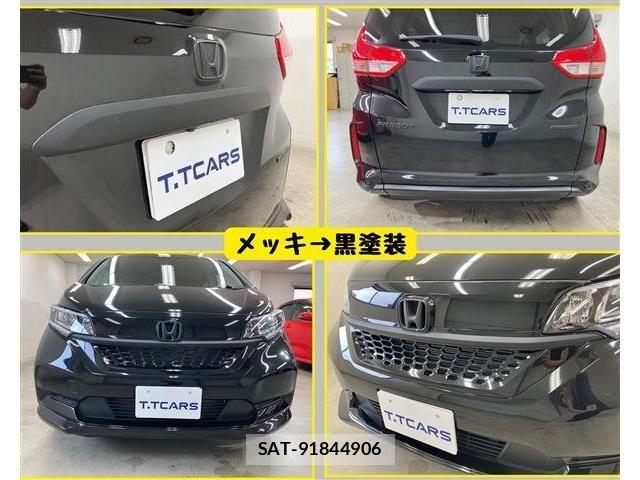 Honda FREED 2022-07 8871073-9