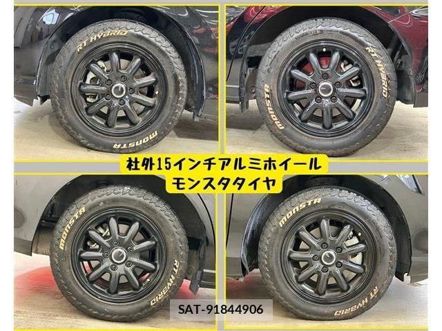 Honda FREED 2022-07 8871073-6