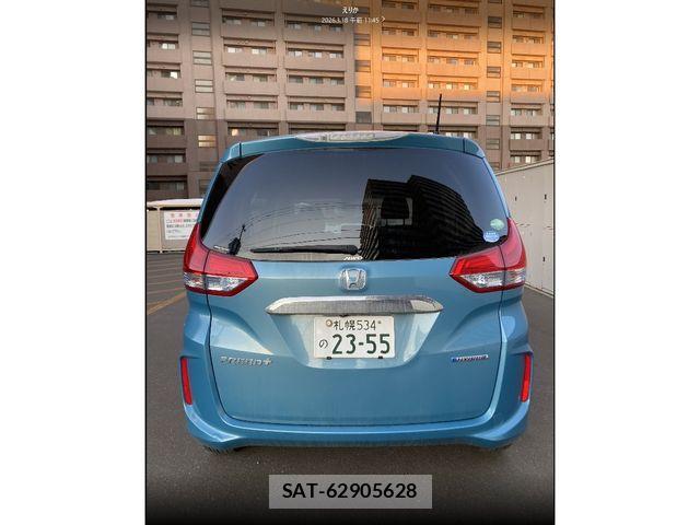 Honda FREED 2017-05 4943564-6