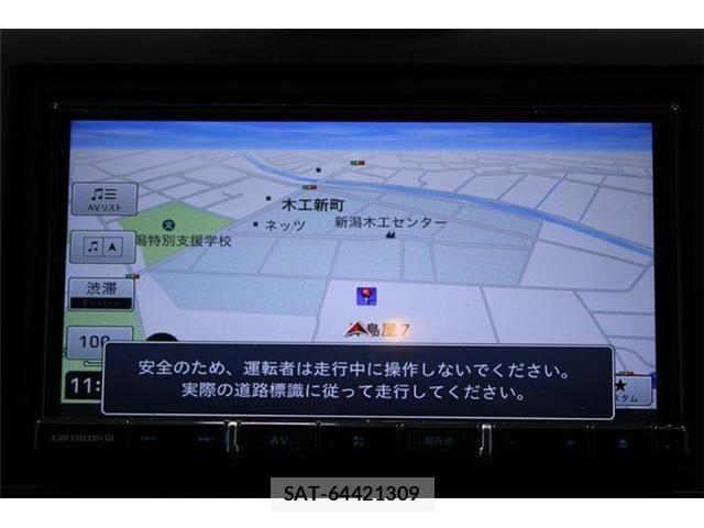 Honda FREED 2020-07 6905698-1