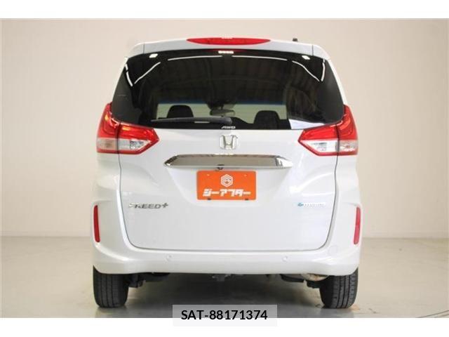 Honda FREED 2020-09 6905700-10