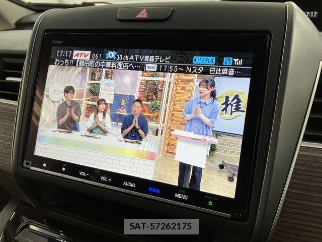 Honda FREED 2022-02 7218970-23