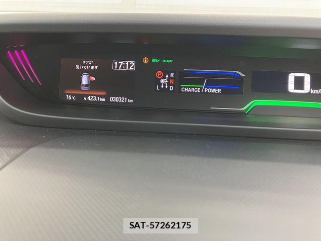 Honda FREED 2022-02 7218970-7