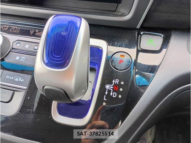 Honda FREED 2017-07 7961816-9
