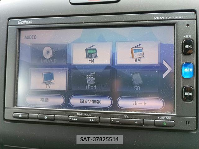 Honda FREED 2017-07 7961816-6