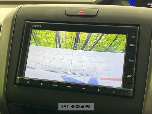 Honda FREED 2021-04 8883650-3