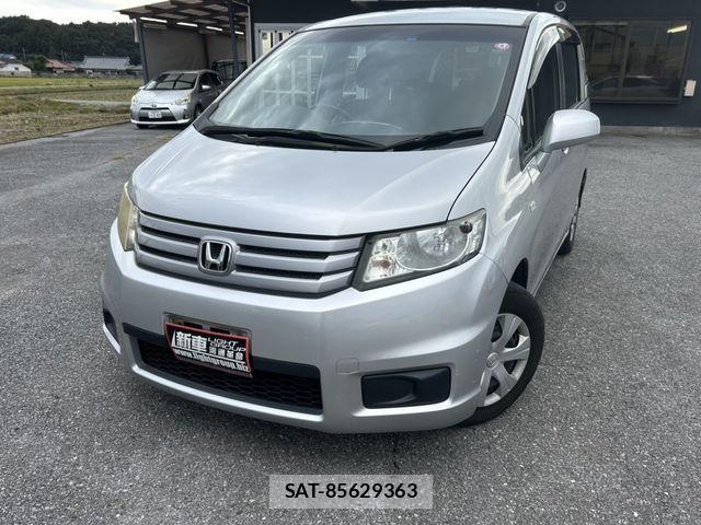 sat car
