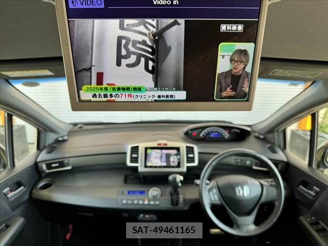 Honda FREED SPIKE 2016-02 6993808-1