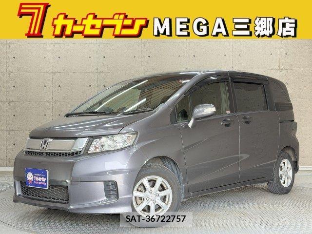 Honda FREED SPIKE 2014-12 7616750-0