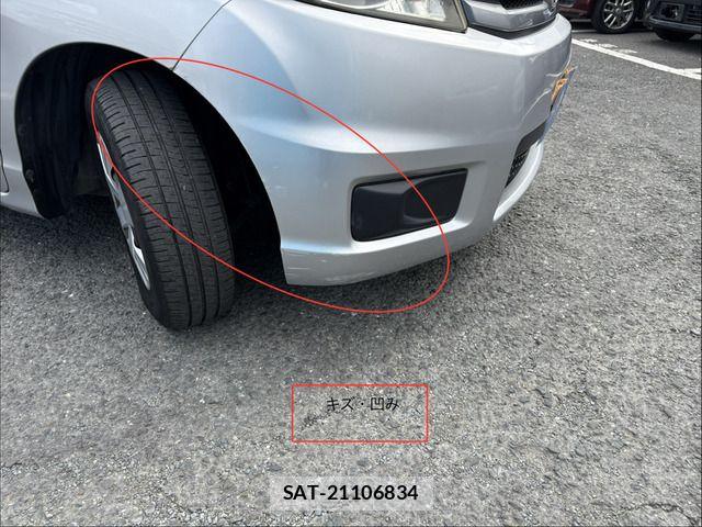 Honda FREED SPIKE 2013-05 7723625-10