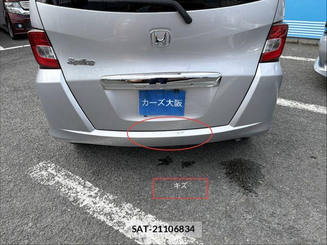 Honda FREED SPIKE 2013-05 7723625-12