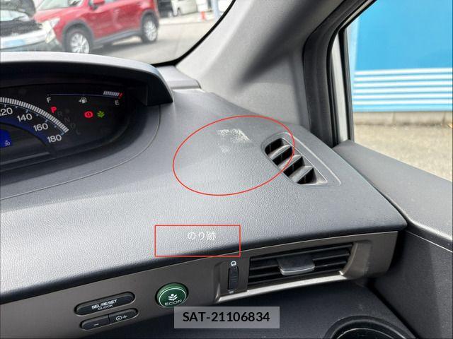 Honda FREED SPIKE 2013-05 7723625-15