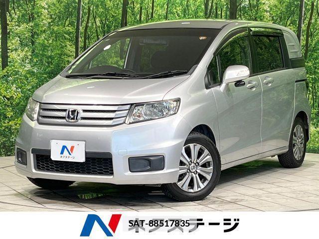 sat car
