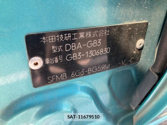Honda FREED SPIKE 2010-08 8314591-7